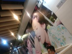 -DQ·蛋糕·冰淇淋(万达店)
