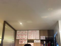 -二楼老店重庆鸡公煲(真光路店)