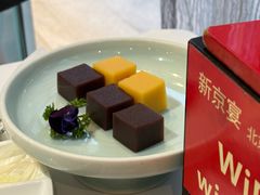 -味+新京宴·烤鸭·北京菜(创意谷店)