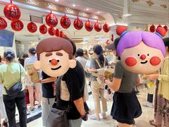 -85度C(南京龙江店)