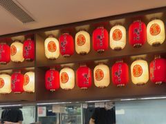 -牛New寿喜烧(新六百店)