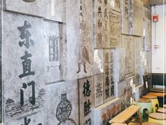 -局气烤鸭·北京菜(前门店)