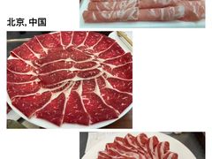 -清真·鸦儿李记·涮肉(和平里店)
