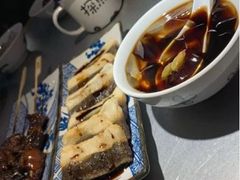 -探鱼·鲜青椒爽麻烤鱼(苏宁广场店)