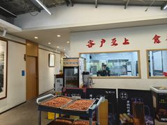 -八仔大富楼·河鲜(西江店)