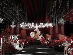 -广州粤海喜来登酒店