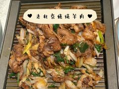 -永乐饭庄(安德路店)