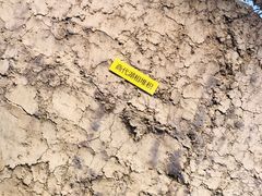 -盘龙城遗址博物院