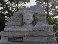-毛岸英学校