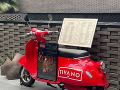 -Tivano意大利餐厅(成都居舍酒店)