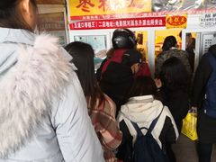 -五道口枣糕王(成府路店)