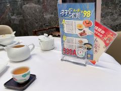 -沙河粉村·国家非遗传承(云台店)