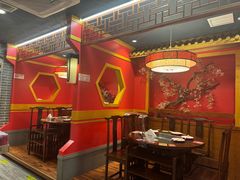 -京元盛铜锅涮肉(上海总店)