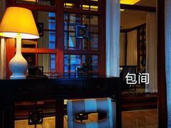 -广州富力丽思卡尔顿酒店·丽轩·粤菜