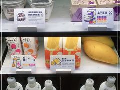 零售区-喜茶(深圳丰盛町店)