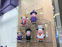 -一只酸奶牛(丹尼斯大卫城店)