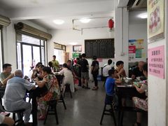 大堂-张一品食府