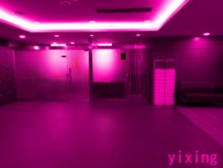 -Yestar杭州艺星医疗美容医院