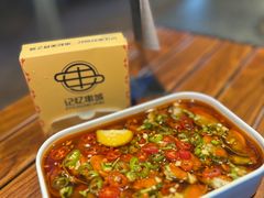 -记忆串城·东北烧烤·小龙虾·大型团建(南油店)