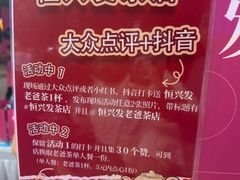 -友谊阳光城