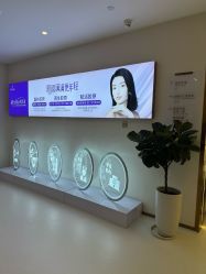 -深圳美莱医疗美容医院