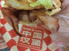 -塔斯汀中国汉堡(长平路店)