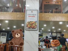 大堂-椒香川流不息川菜馆(二七北路店)