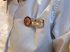 -海底捞火锅(吾悦广场店)
