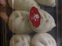 -白玉兰食品(甜云店)