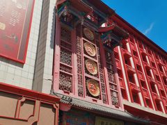 -老边饺子馆(中街店)