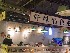-楠火锅(昆山金鹰店)