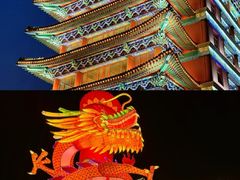 -廊坊市自然公园