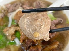 -福合埕牛肉丸(福平路店)
