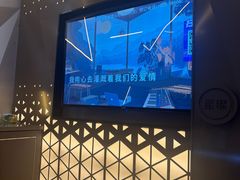 -星璨火吧KTV聚会餐厅(华清广场店)