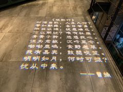 -临界音乐酒馆·小龙虾·江湖菜(华熙LIVE·鱼洞店)