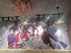 -IPSTAR|潮玩星球(西湖路店)