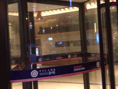 -菲拉拉漫温泉(东环路店)