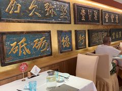 -惠丰堂饭庄·烤鸭·京味菜(翠微路店)