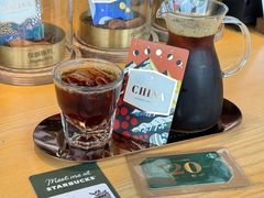 -星巴克臻选(成都环球乐天店)