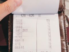 -有璟阁港式餐厅(国贸商城店)