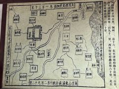 -河间府署