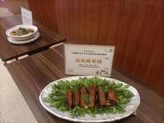 -西郊国际农产品交易中心