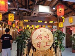 -单家老院·院子里的青岛菜(沙子口店)