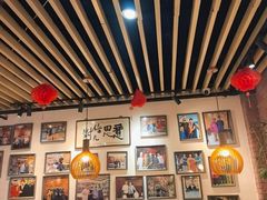 -老姑砂锅·烧烤天津菜(体北道店)