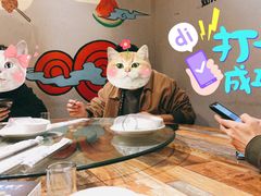 -夜猫子串吧·龙虾.江西小炒(万塘路店)