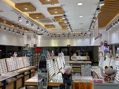 -美式眼镜·授权蔡司.依视路.尼康.豪雅.明月(人民广场店)