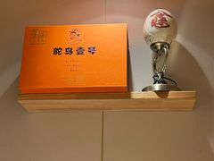 -蜀宴小调·精致家常菜(科华店)