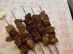-老白清真烧烤(锦州旗舰店)