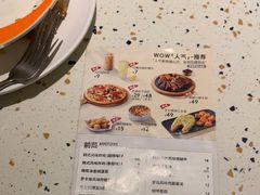 -必胜客(WOW西丽店)