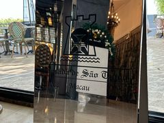 -澳门圣地牙哥古堡酒店